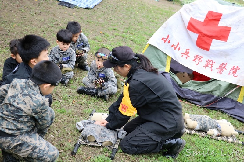 ▌小職人體驗營▌ 小兵日記軍事體驗營。菜鳥兵報到 維媽親子活動