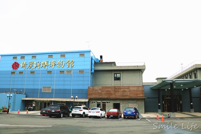 宜蘭 新開幕室內遊樂園 蘇澳 綺麗親子夢想館 暢玩電動車 氣墊床 室內棒球 投擊遊戲 戲沙池 0 12歲一票玩翻天 輕旅行 宜蘭 新開幕室內遊樂園 蘇澳 綺麗親子夢想館 暢玩電動車 氣墊床 室內棒球 投擊遊戲 戲沙池 0 12歲一票玩翻天 輕旅行