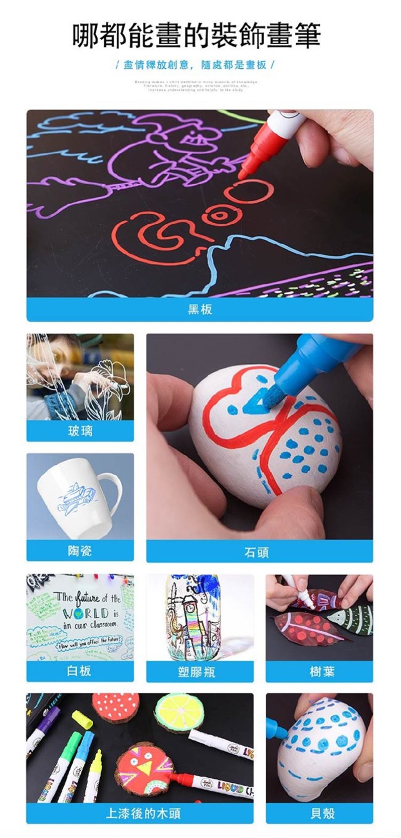 ▌超值美術用品▌西班牙JOAN MIRO美樂。藝術家寶寶精選美術用品。可水洗無毒蠟筆、水彩筆、刮畫、液體粉筆、塗鴉本、水畫冊、靜電貼紙… ▌超值美術用品▌西班牙JOAN MIRO美樂。藝術家寶寶精選美術用品。可水洗無毒蠟筆、水彩筆、刮畫、液體粉筆、塗鴉本、水畫冊、靜電貼紙…