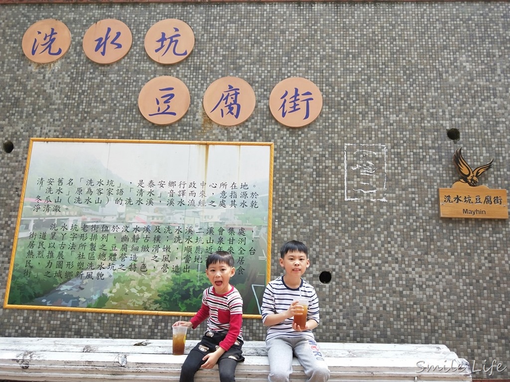 女人知己試用大隊 口碑行銷平台 專家文章分享 森林人第08露 苗栗泰安 目上景露營區 豐厚草皮 絕美雲海 璀璨百萬星空 螢火蟲 賞櫻 女人知己試用大隊 口碑行銷平台 專家文章分享 森林人第08露 苗栗泰安 目上景露營區 豐厚草皮 絕美雲海 璀璨百萬星空 螢火蟲 賞櫻