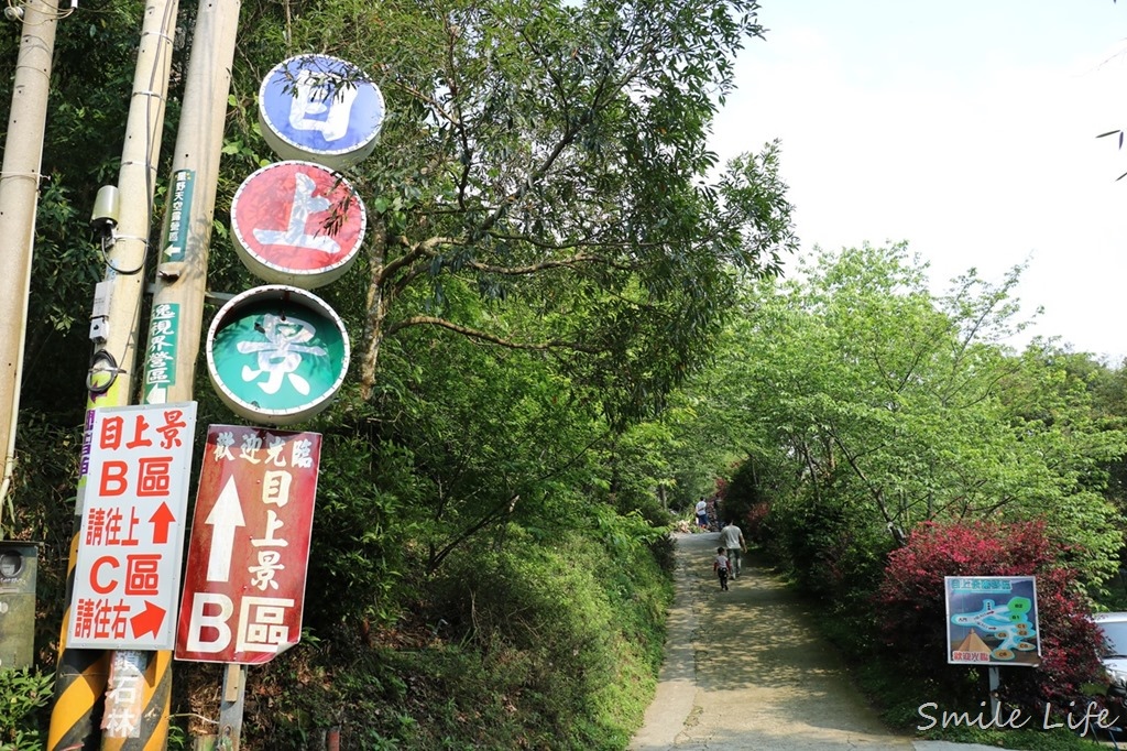女人知己試用大隊 口碑行銷平台 專家文章分享 森林人第08露 苗栗泰安 目上景露營區 豐厚草皮 絕美雲海 璀璨百萬星空 螢火蟲 賞櫻