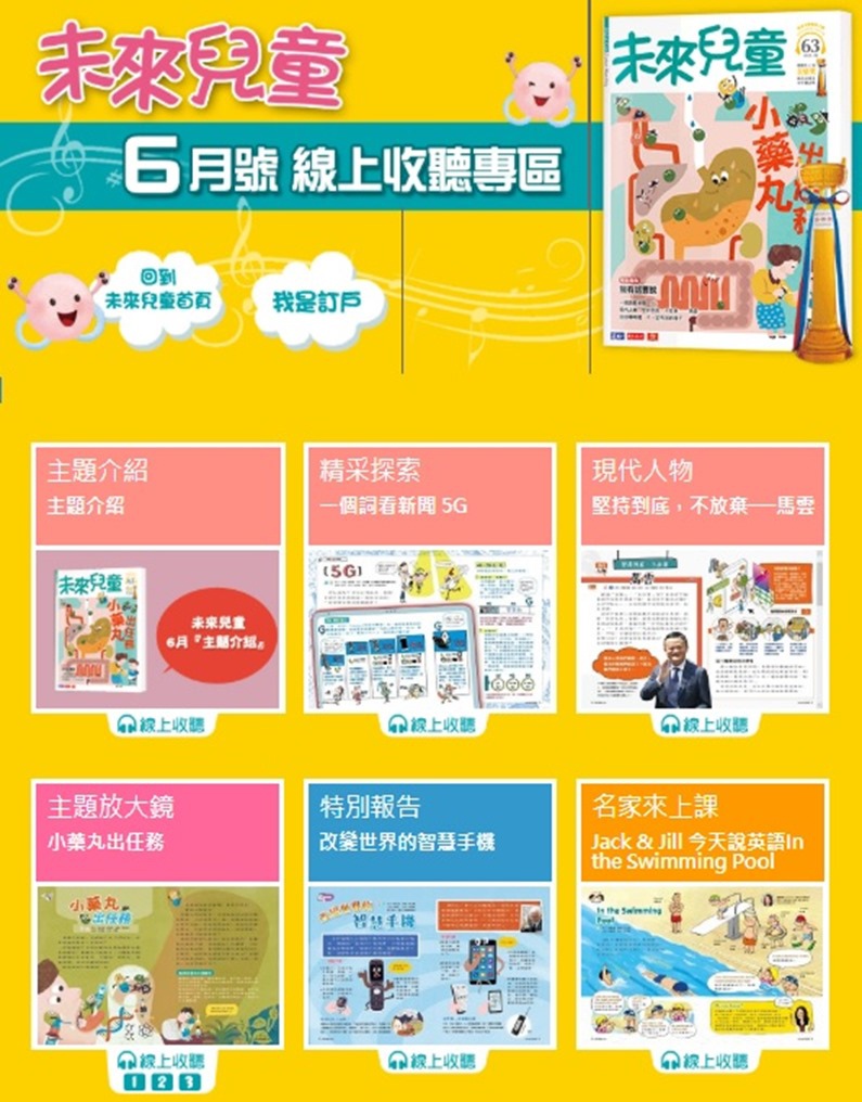 未命名 未命名