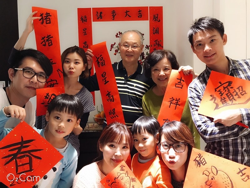 2019農曆新年_190208_0048 2019農曆新年_190208_0048