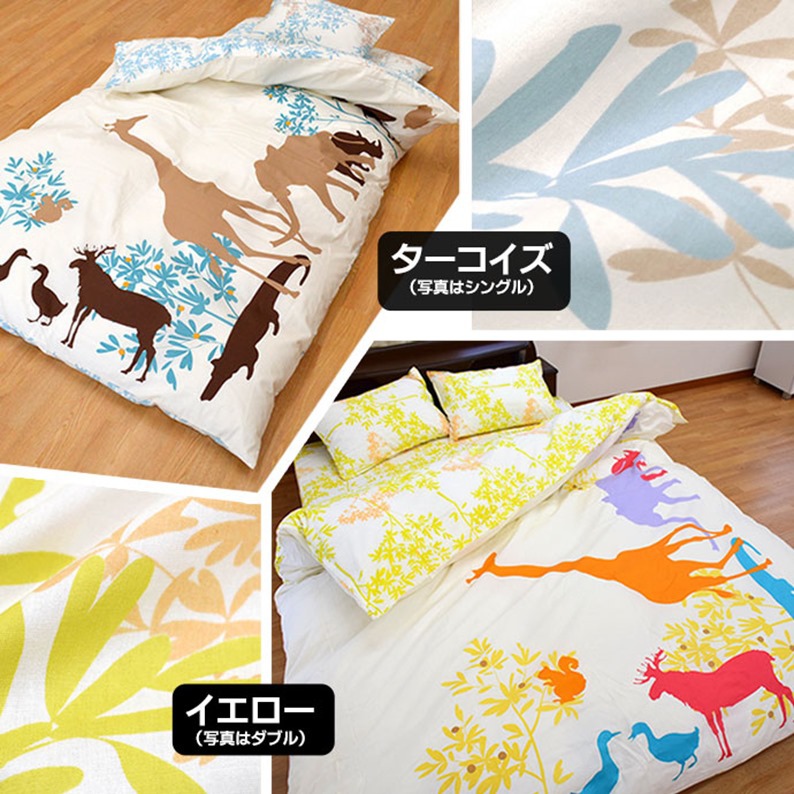 ▌寢具▌100%純棉Made in Japan「日本西村Westy」。只想挑選好品質的寢具取悅自己 ▌寢具▌100%純棉Made in Japan「日本西村Westy」。只想挑選好品質的寢具取悅自己