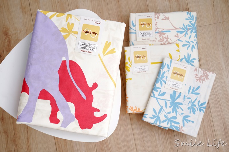 ▌寢具▌100%純棉Made in Japan「日本西村Westy」。只想挑選好品質的寢具取悅自己 ▌寢具▌100%純棉Made in Japan「日本西村Westy」。只想挑選好品質的寢具取悅自己