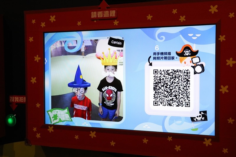 ▌2019親子展覽▌台灣科學教育館「Magic Studio魔法練習生」數位影視科技互動特展