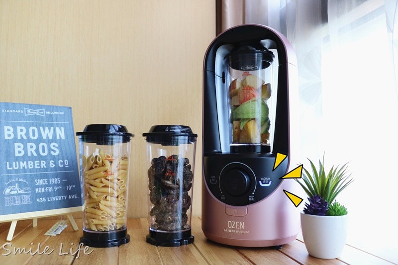 ▌食譜▌韓國OZEN真空抗氧破壁食物調理機/果汁機。不起泡、生機抗氧,真正封存營養。寶寶版義式番茄肉醬 ▌食譜▌韓國OZEN真空抗氧破壁食物調理機/果汁機。不起泡、生機抗氧,真正封存營養。寶寶版義式番茄肉醬