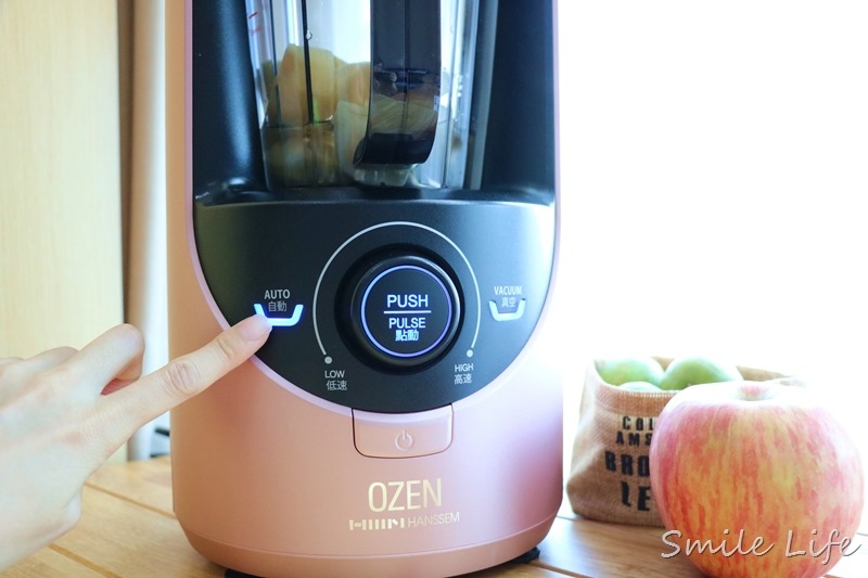 ▌食譜▌韓國OZEN真空抗氧破壁食物調理機/果汁機。不起泡、生機抗氧,真正封存營養。寶寶版義式番茄肉醬 ▌食譜▌韓國OZEN真空抗氧破壁食物調理機/果汁機。不起泡、生機抗氧,真正封存營養。寶寶版義式番茄肉醬
