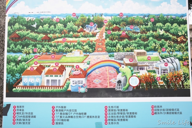 ▌森林人13露▌隱世忘憂森林、水上夢幻星空帳。台南雙春濱海遊憩區-vanaheim愛莊園露營區(雙春濱海遊憩區)。沙灘海景、滑水道、烤肉、協力車、潟湖綠林 ▌森林人13露▌隱世忘憂森林、水上夢幻星空帳。台南雙春濱海遊憩區-vanaheim愛莊園露營區(雙春濱海遊憩區)。沙灘海景、滑水道、烤肉、協力車、潟湖綠林