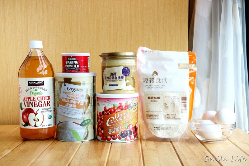 ▌食譜▌無糖無麩質。超簡單又快速,免發酵、免揉「生酮餐包」減肥餐 ▌食譜▌無糖無麩質。超簡單又快速,免發酵、免揉「生酮餐包」減肥餐