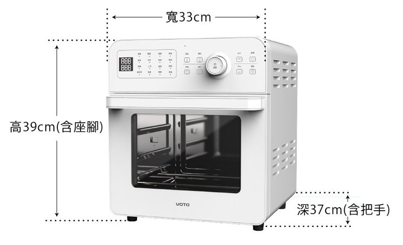 ▌開箱+食譜▌ 一台抵四台。結合氣炸、烘焙、果乾、發酵「韓國VOTO氣炸烤箱14L」超大容量。料理不受限 ▌開箱+食譜▌ 一台抵四台。結合氣炸、烘焙、果乾、發酵「韓國VOTO氣炸烤箱14L」超大容量。料理不受限