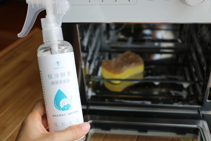 ▌VOTO氣炸烤箱開箱+食譜▌ 一台抵四台。結合氣炸、烘焙、果乾、發酵「韓國VOTO氣炸烤箱14L」超大容量。料理不受限 ▌VOTO氣炸烤箱開箱+食譜▌ 一台抵四台。結合氣炸、烘焙、果乾、發酵「韓國VOTO氣炸烤箱14L」超大容量。料理不受限