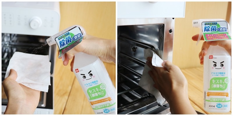 ▌VOTO氣炸烤箱開箱+食譜▌ 一台抵四台。結合氣炸、烘焙、果乾、發酵「韓國VOTO氣炸烤箱14L」超大容量。料理不受限 ▌VOTO氣炸烤箱開箱+食譜▌ 一台抵四台。結合氣炸、烘焙、果乾、發酵「韓國VOTO氣炸烤箱14L」超大容量。料理不受限