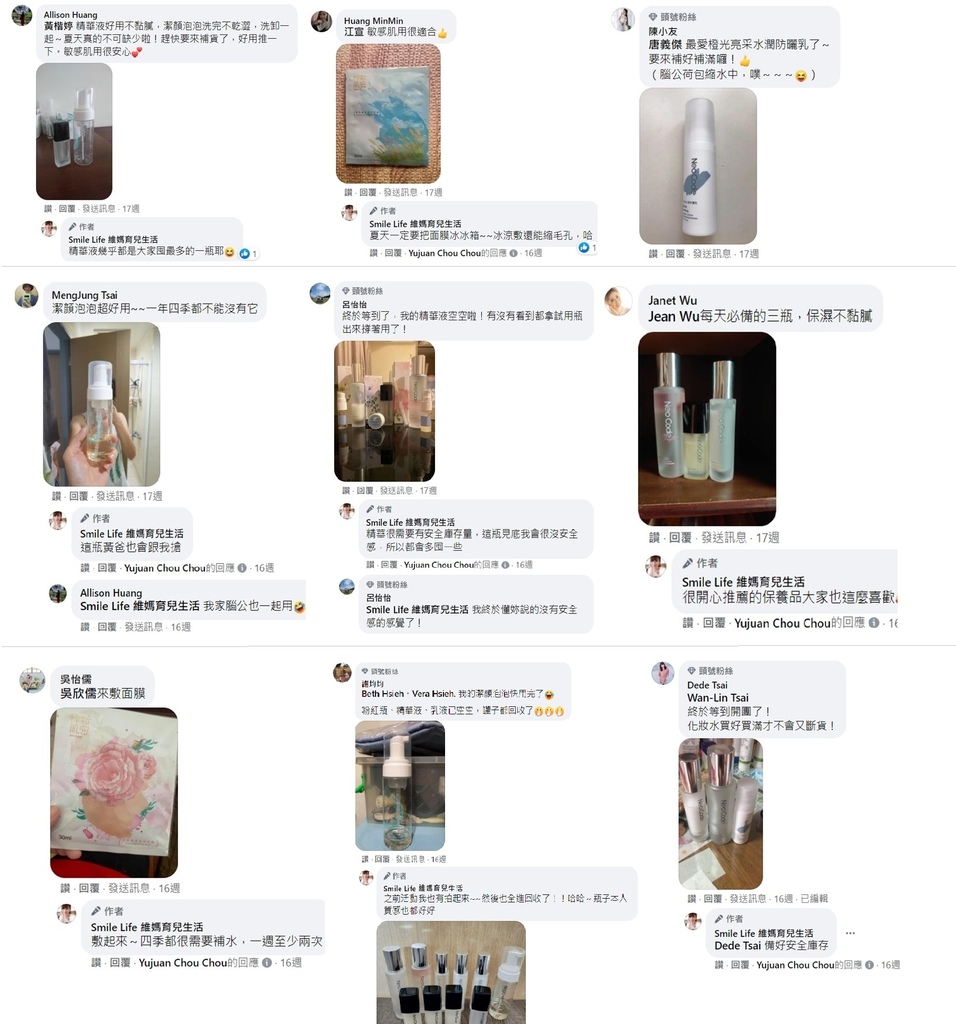 完1.jpg 完1.jpg