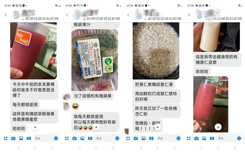 合併.jpg 合併.jpg