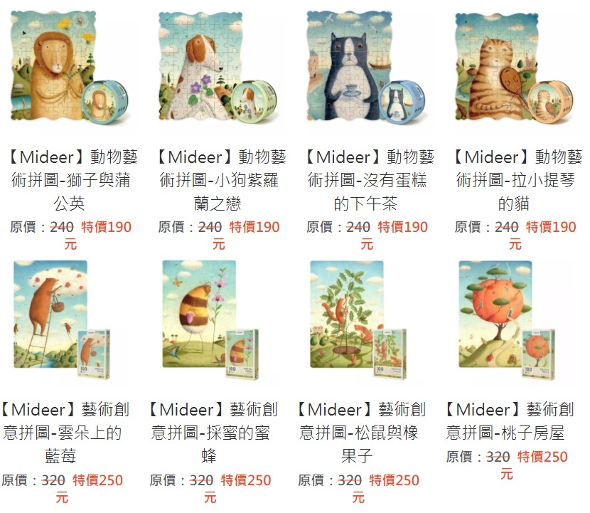 未命名.jpg 未命名.jpg
