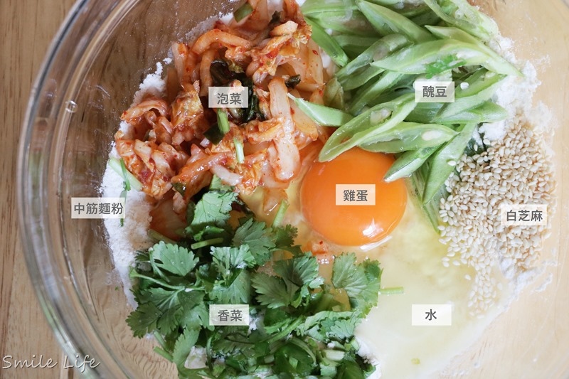 「洗把臉!上學早餐就做好」12道點心食譜一次收錄。Vitantonio多功能計時鬆餅機(小V裸粉橘)。維媽副食品 「洗把臉!上學早餐就做好」12道點心食譜一次收錄。Vitantonio多功能計時鬆餅機(小V裸粉橘)。維媽副食品