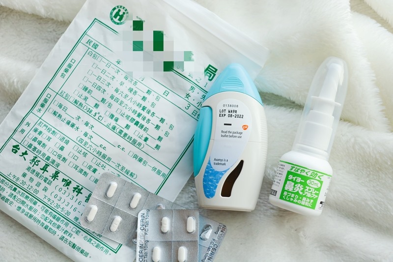 小敏兒緩解鼻塞、不用洗鼻、不用吃藥的舒鼻法|6M寶寶到成人都能使用的「德國Babix-Inhalat N 天然舒鼻鼻塞精油」 小敏兒緩解鼻塞、不用洗鼻、不用吃藥的舒鼻法|6M寶寶到成人都能使用的「德國Babix-Inhalat N 天然舒鼻鼻塞精油」