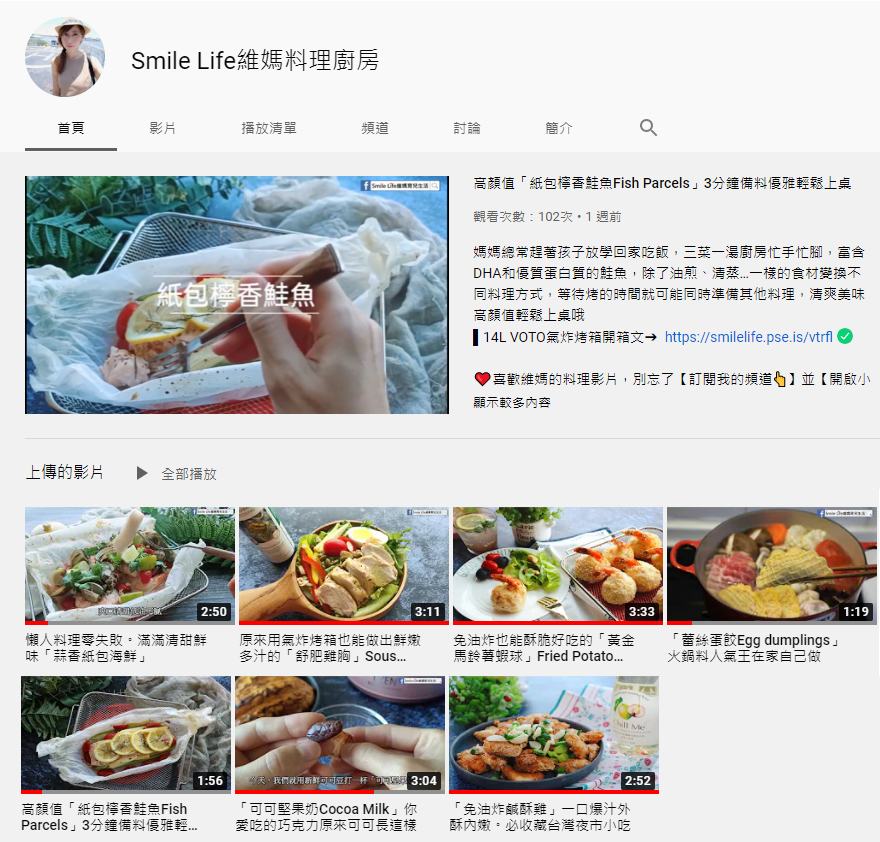 訂閱-.png 訂閱-.png