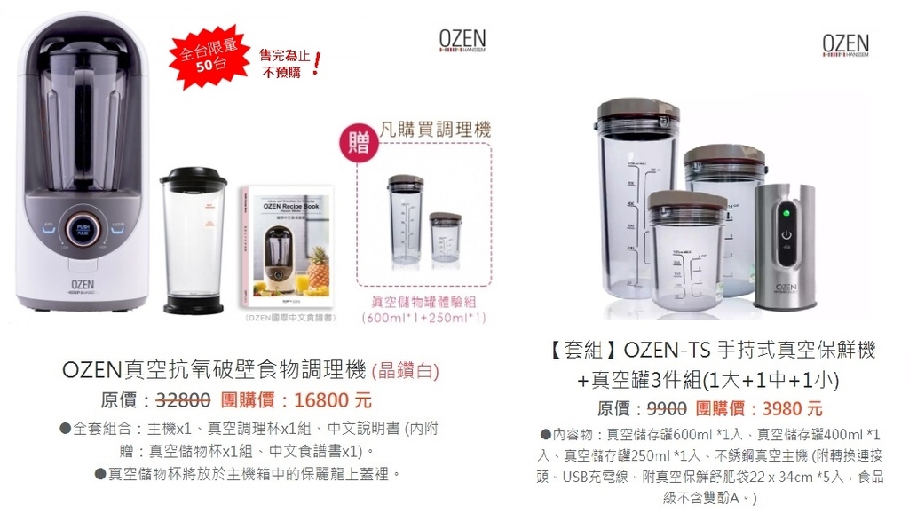 未命名.jpg 未命名.jpg