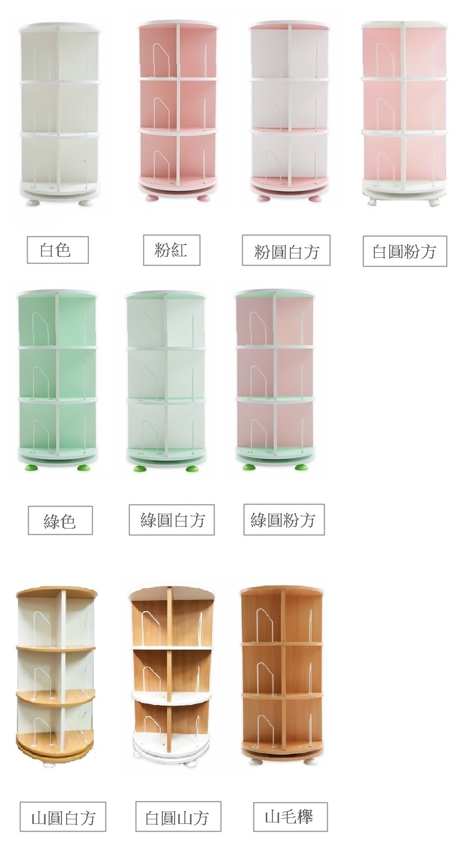 粉色-horz2.jpg 粉色-horz2.jpg