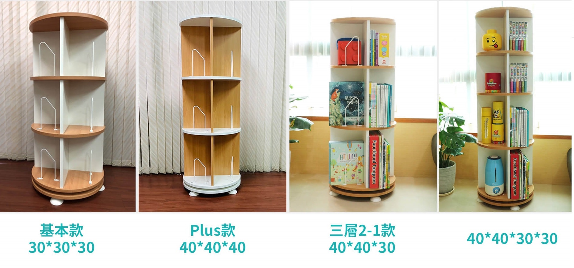 示意圖-3.jpg 示意圖-3.jpg