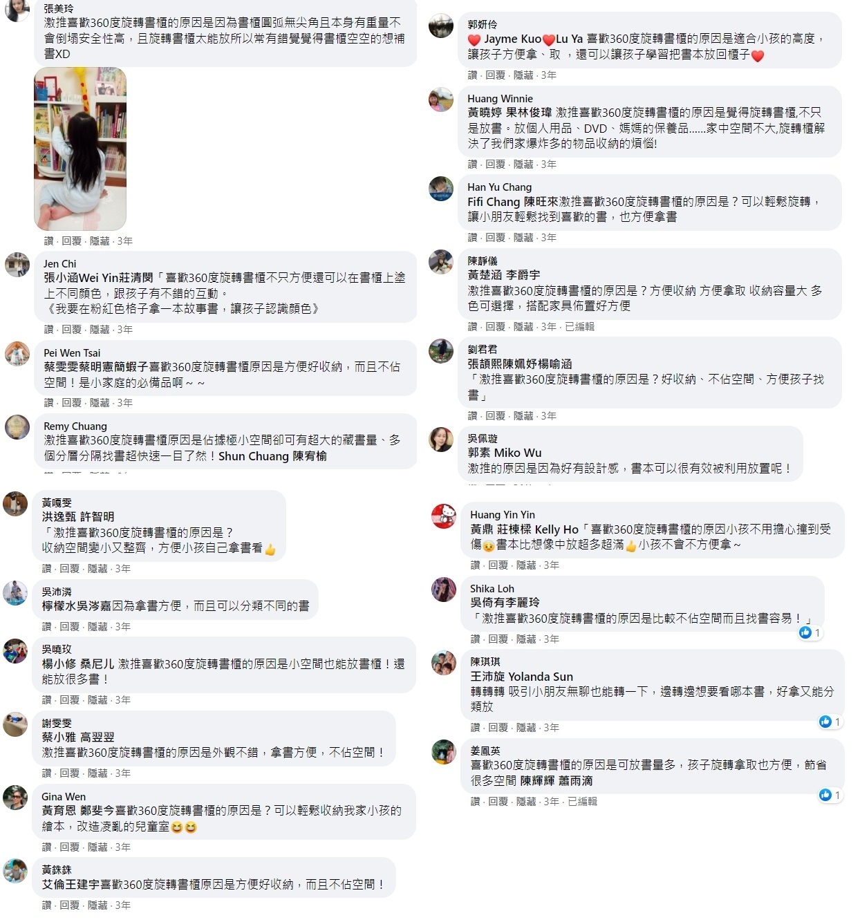 1.jpg 1.jpg