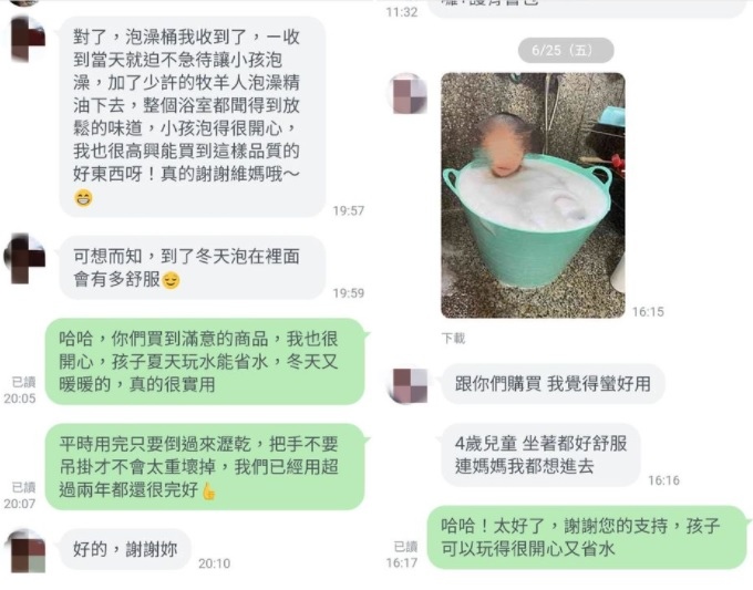 未命名.jpg 未命名.jpg