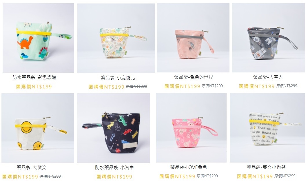 未命名3.jpg 未命名3.jpg