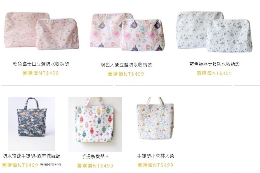 未命名23.jpg 未命名23.jpg
