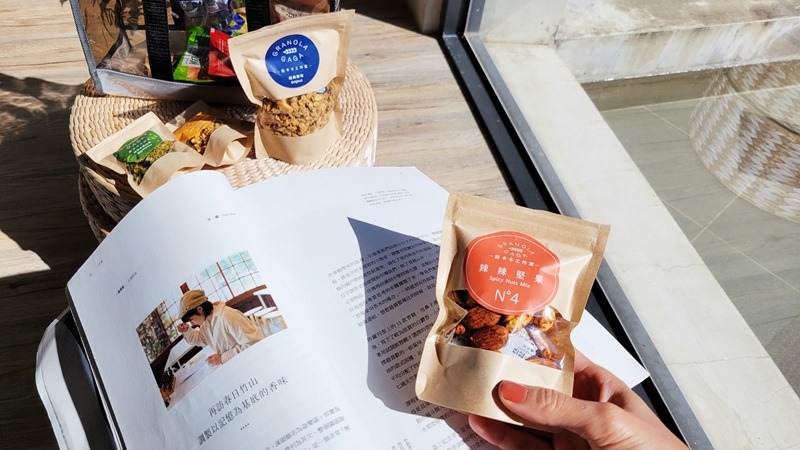 高纖低GI裸食有機手工燕麥脆片 「穀卡卡GRANOLA GAGA」卡滋卡滋滿足口慾，讓妳健康又享瘦