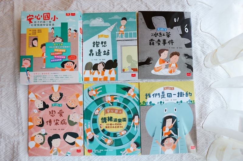 推薦必看｜適合小學生的閱讀書單