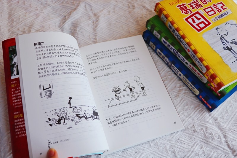 推薦必看｜適合小學生的閱讀書單