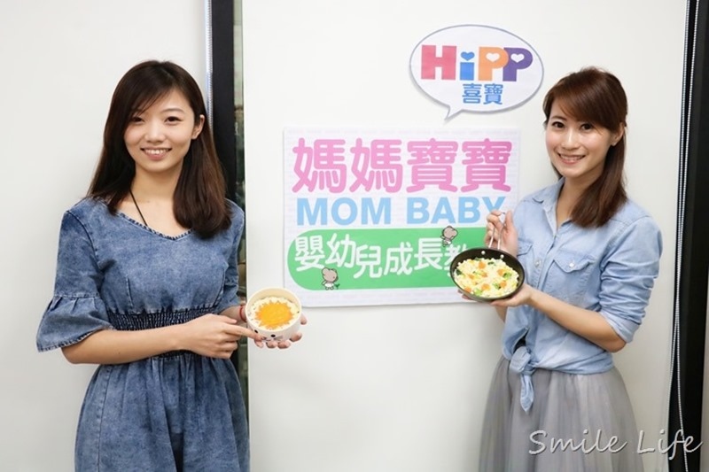 如何幫孩子挑選兒童保健食品的關鍵 葉黃素、益生菌、鈣 【純淨之羽 PURE YU】