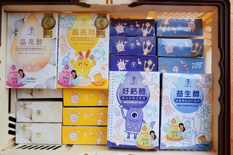 如何幫孩子挑選兒童保健食品的關鍵 葉黃素、益生菌、鈣 【純淨之羽 PURE YU】