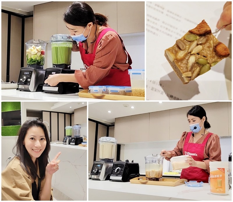 維媽減醣生機日常｜美國Vitamix A3500i超跑調理機。送綠拿鐵鮮凍包用原型食物養健康