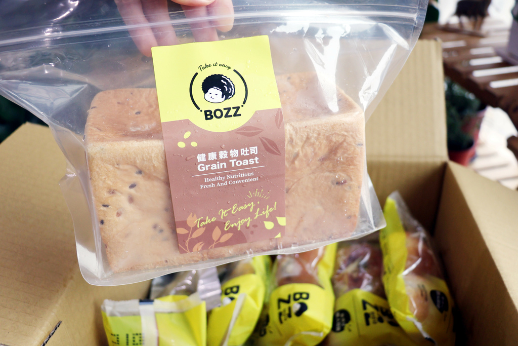 BOZZ包仔仔｜世界麵包冠軍「減醣輕卡健康穀物包」首創免加熱烤，冷凍退冰即食