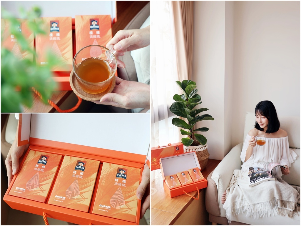 滴雞精推薦｜如何挑選優質滴雞精？開箱適合全家人喝的滴雞精心得