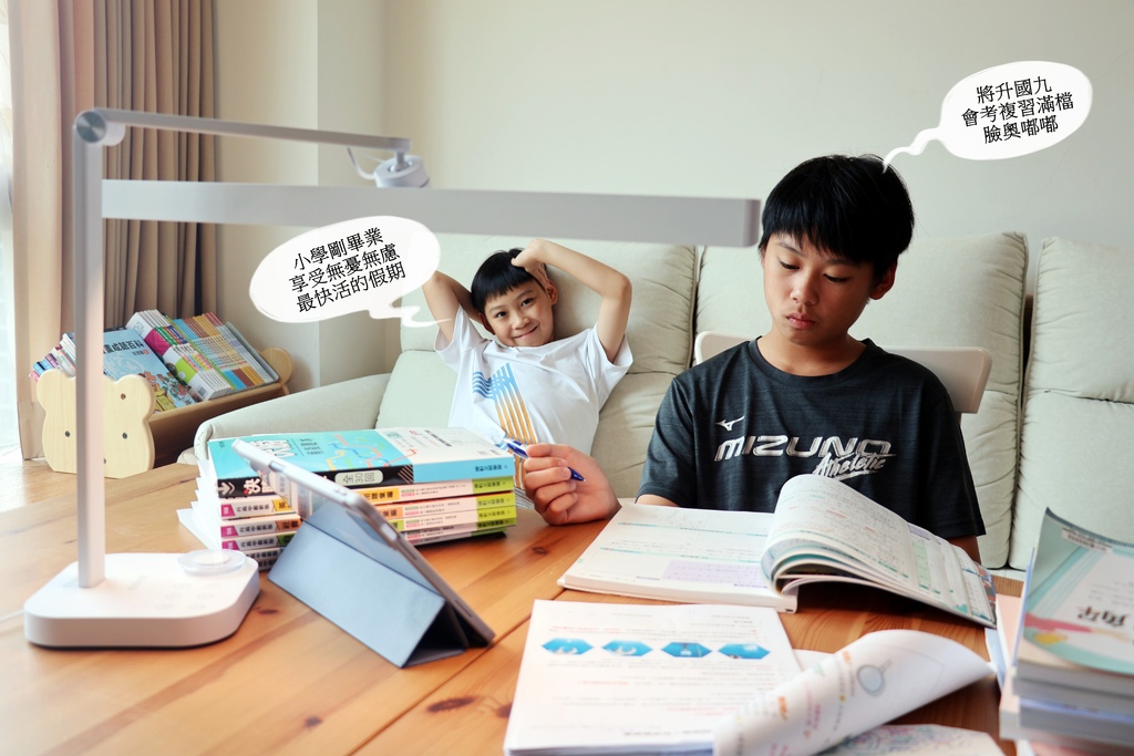 心境天差地|小學剛畢業vs升國九會考生。暑假如何作學習規劃? 心境天差地|小學剛畢業vs升國九會考生。暑假如何作學習規劃?