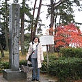 天橋立智恩寺