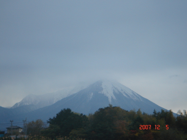 大山