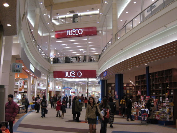 SHOPPING行程-JUSCO