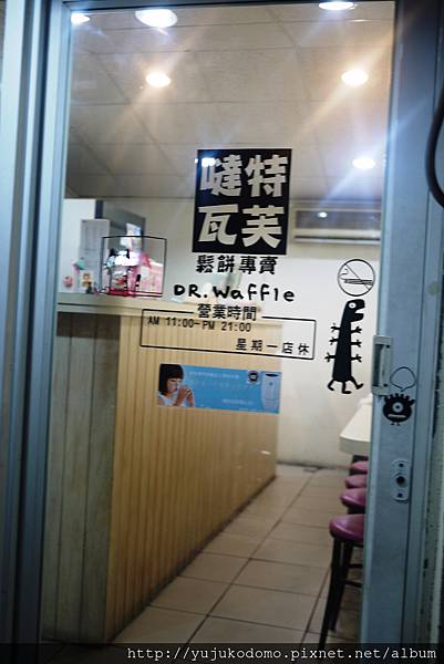 P1050160 P1050160