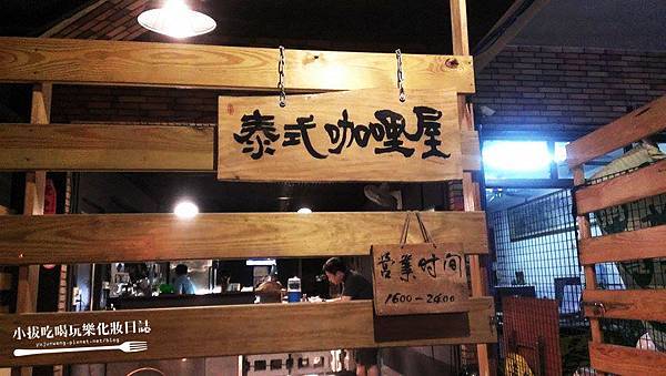 11212426_672063179561421_1919131923_n