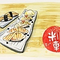 sushi_watercolor2.jpg