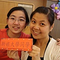 DSC02234.JPG