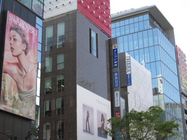 銀座街景