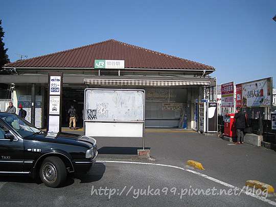 上野candy Hotel光芒飯店 長山拉麵 淺草雷門 仲見世通 尾花鰻魚 蛇骨湯 Yuka 認真享受每一天 痞客邦 上野candy Hotel光芒飯店 長山拉麵 淺草雷門 仲見世通 尾花鰻魚 蛇骨湯 Yuka 認真享受每一天 痞客邦