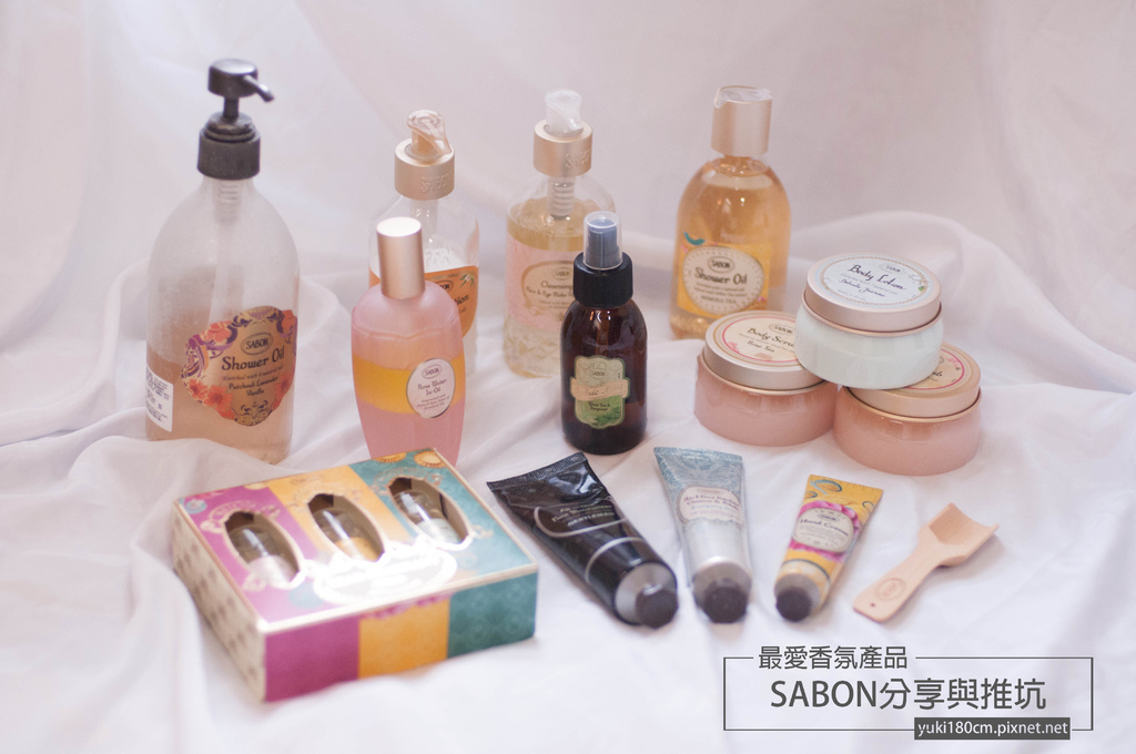 保養 | 2023 Sabon 金卡生日禮 愛用香氛產品回購