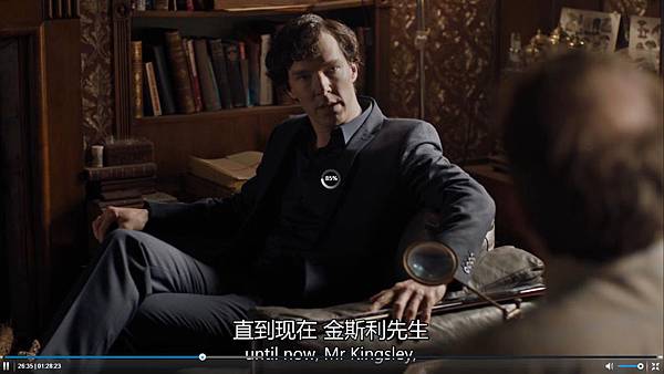 sherlock